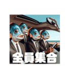 魚人の釣り（個別スタンプ：34）