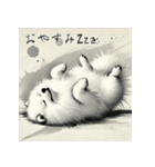 水墨画風サモエド（個別スタンプ：3）