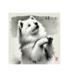 水墨画風サモエド（個別スタンプ：8）