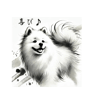 水墨画風サモエド（個別スタンプ：11）