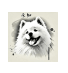 水墨画風サモエド（個別スタンプ：13）