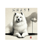 水墨画風サモエド（個別スタンプ：16）