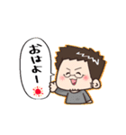 ノッチチャンネル 配信者 ライブ配信（個別スタンプ：3）