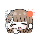 金色ピアスの敬語さん（個別スタンプ：4）
