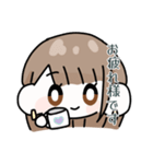 金色ピアスの敬語さん（個別スタンプ：5）