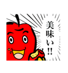 リンゴ太郎☆スタンプ（個別スタンプ：6）