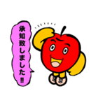 リンゴ太郎☆スタンプ（個別スタンプ：11）