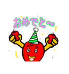 リンゴ太郎☆スタンプ（個別スタンプ：14）
