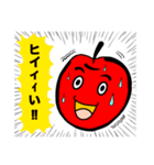 リンゴ太郎☆スタンプ（個別スタンプ：22）