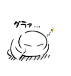 もちまるスタンプ〜！（個別スタンプ：12）
