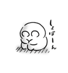 もちまるスタンプ〜！（個別スタンプ：18）
