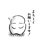 もちまるスタンプ〜！（個別スタンプ：19）