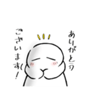 もちまるスタンプ〜！（個別スタンプ：22）