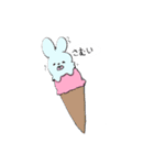自由なうさぎ達（個別スタンプ：2）