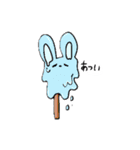 自由なうさぎ達（個別スタンプ：3）
