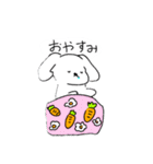 自由なうさぎ達（個別スタンプ：5）