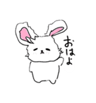 自由なうさぎ達（個別スタンプ：8）