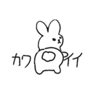 自由なうさぎ達（個別スタンプ：11）