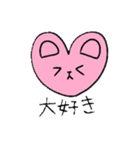 自由なうさぎ達（個別スタンプ：18）