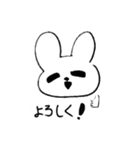 自由なうさぎ達（個別スタンプ：19）