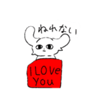 自由なうさぎ達（個別スタンプ：22）