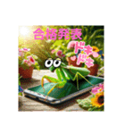 カマキリ②。。受験生応援（個別スタンプ：3）