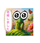 カマキリ②。。受験生応援（個別スタンプ：5）