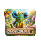カマキリ②。。受験生応援（個別スタンプ：9）