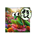 カマキリ②。。受験生応援（個別スタンプ：12）