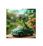 カマキリ②。。受験生応援（個別スタンプ：17）