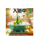 カマキリ②。。受験生応援（個別スタンプ：18）