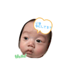 るーたんぷ②（個別スタンプ：1）