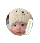 るーたんぷ②（個別スタンプ：5）