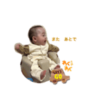 るーたんぷ②（個別スタンプ：7）