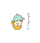 へんてこ妖精（個別スタンプ：2）
