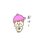 へんてこ妖精（個別スタンプ：3）