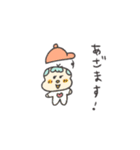 へんてこ妖精（個別スタンプ：5）