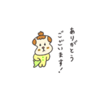 へんてこ妖精（個別スタンプ：7）