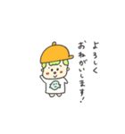 へんてこ妖精（個別スタンプ：9）