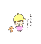 へんてこ妖精（個別スタンプ：10）