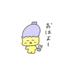 へんてこ妖精（個別スタンプ：13）