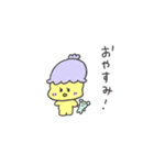 へんてこ妖精（個別スタンプ：14）