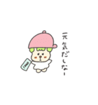 へんてこ妖精（個別スタンプ：16）