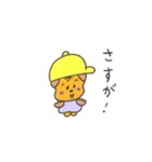 へんてこ妖精（個別スタンプ：19）