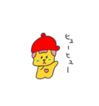 へんてこ妖精（個別スタンプ：20）