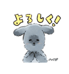 ハイジ スタンプ（個別スタンプ：25）