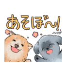 ハイジ スタンプ（個別スタンプ：36）