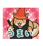 家系ラーメン大好き横浜家犬2（個別スタンプ：1）