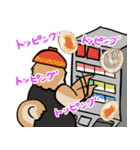 家系ラーメン大好き横浜家犬2（個別スタンプ：11）