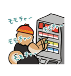 家系ラーメン大好き横浜家犬2（個別スタンプ：12）